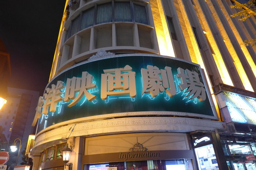 P1210380