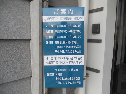 DSCN2371