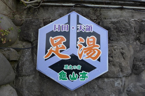 P1410507