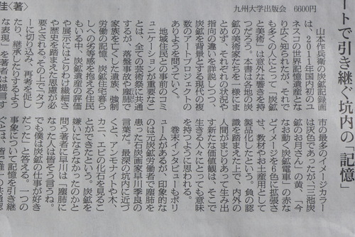 P1030774