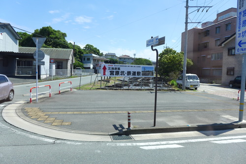 P1230314