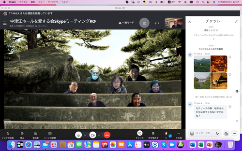 スクリーンショット 2021-12-28 22.47.42