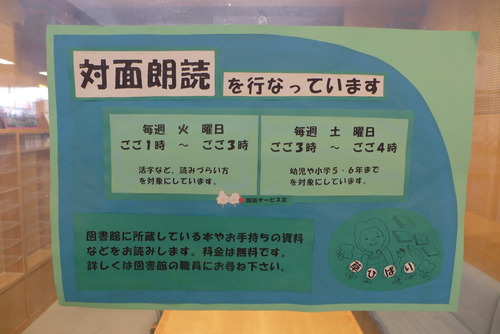 P1030637