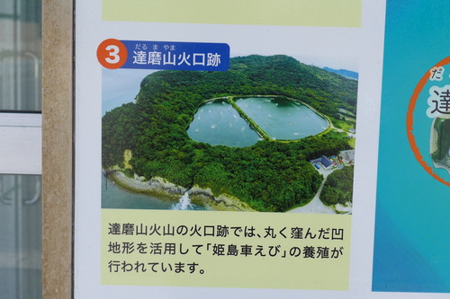 P1290491