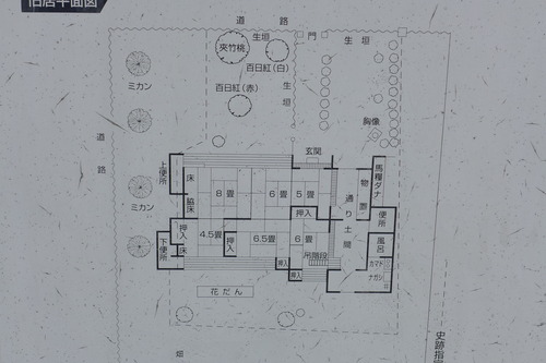 P1090071