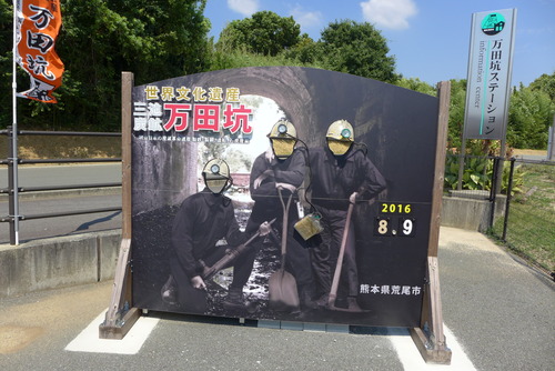P1170853