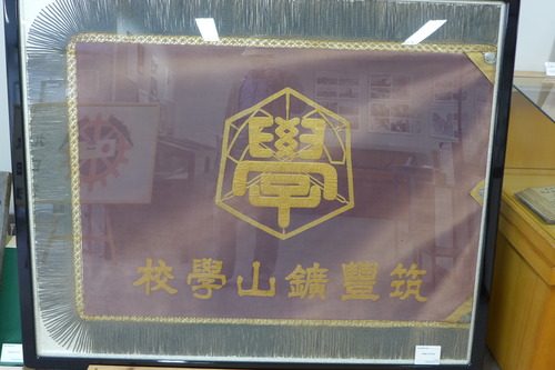 P1500515