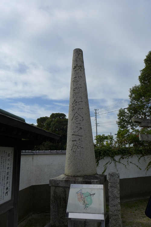 P1500244