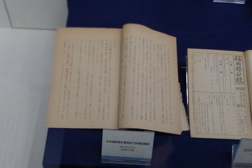 P1650550