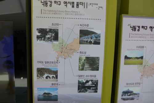 P1550777