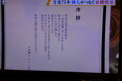 P1030030