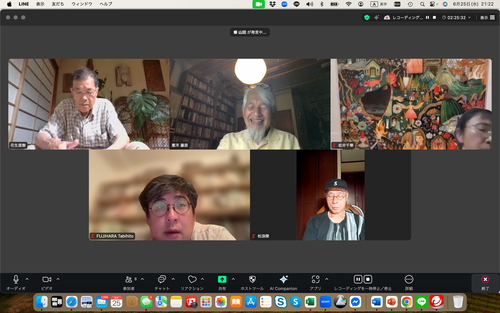 スクリーンショット 2025-06-25 21.22.58