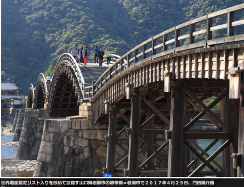 スクリーンショット 2018-07-25 12.49.15