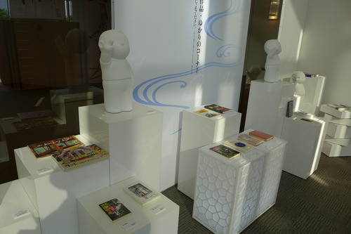 P1450285