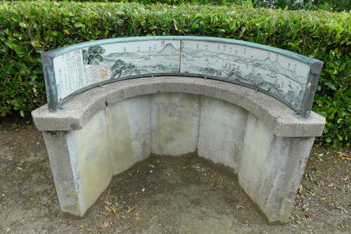 P1220436