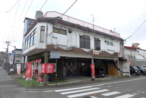P1520149