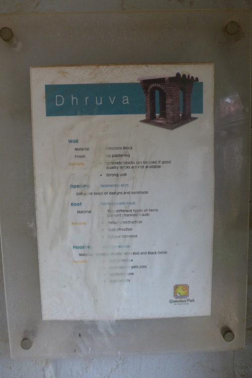 P1190881