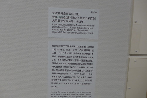 P1370202