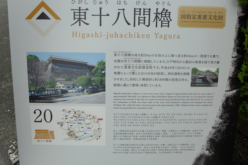 P1020105