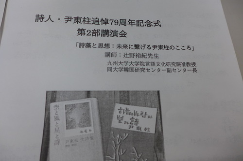 P1080400