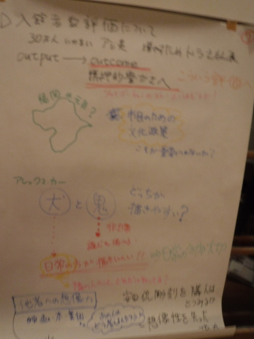 DSCF4807