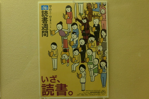 P1120383