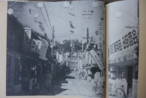 P1530033