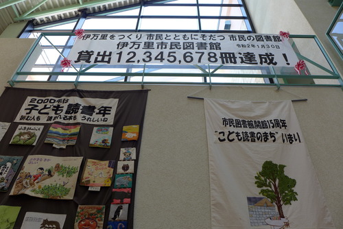 P1030605