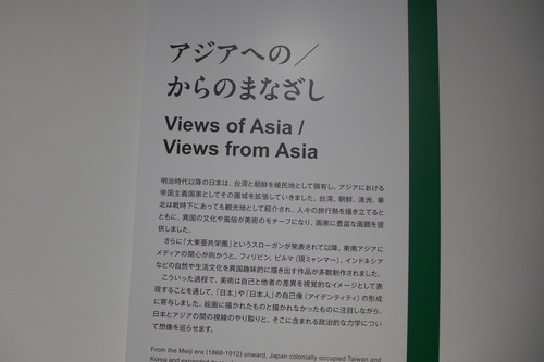 P1370171