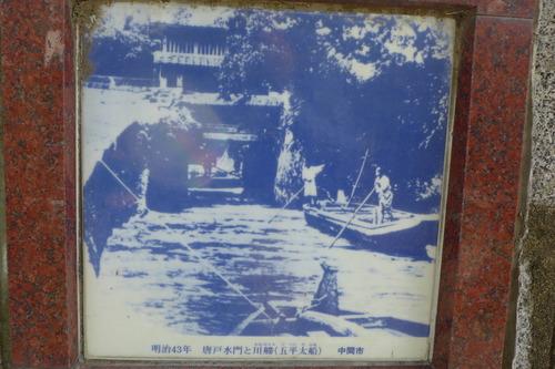 P1500375