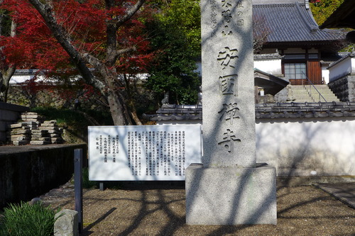 P1400159