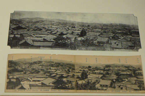 P1350976