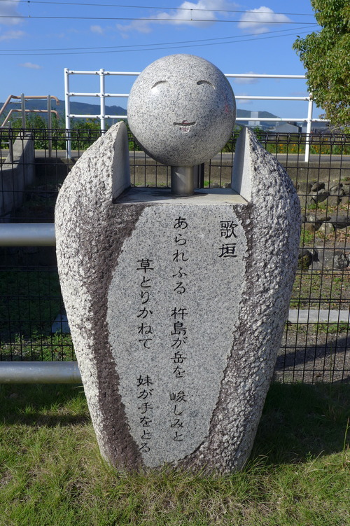 P1240168