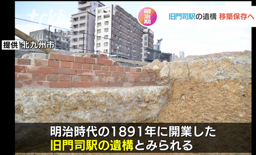 スクリーンショット 2024-02-05 23.03.55