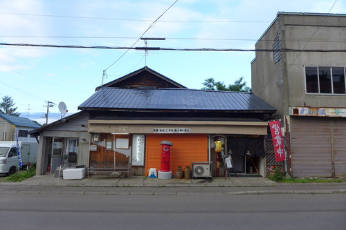 P1120956