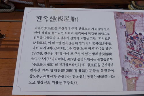 P1540915