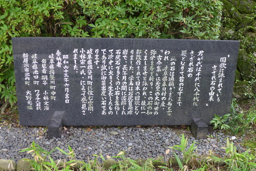 P1220441
