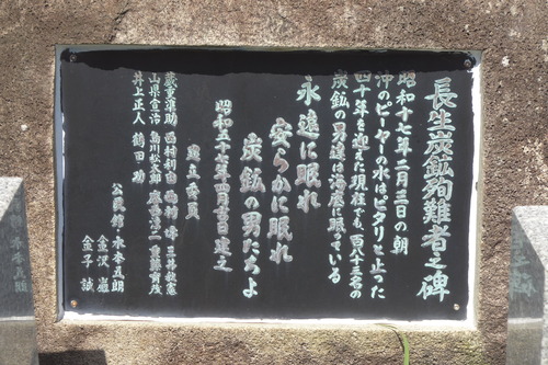 P1210496
