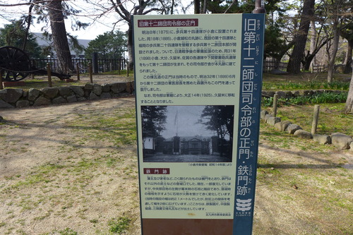 P1090242