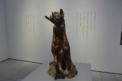 P1160279