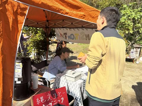 578719823_1611319723190855_2851094946735073978_n