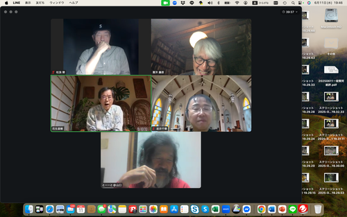 スクリーンショット 2025-06-11 19.46.21