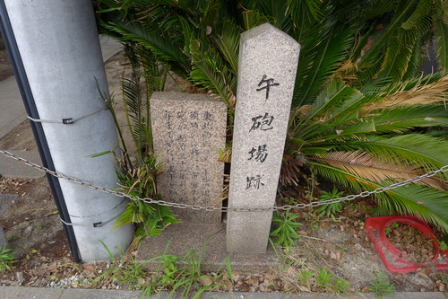 P1140587