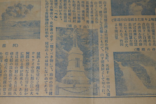P1300320