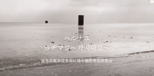 スクリーンショット 2024-09-19 21.12.00