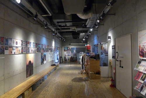 P1540337
