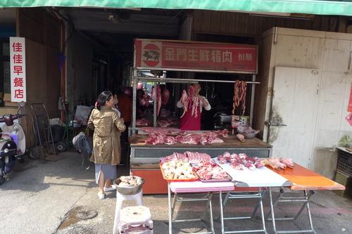 P1430466