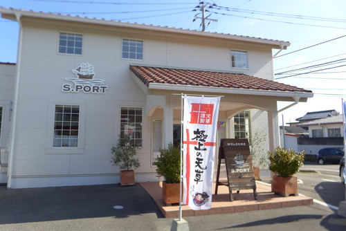 P1640601