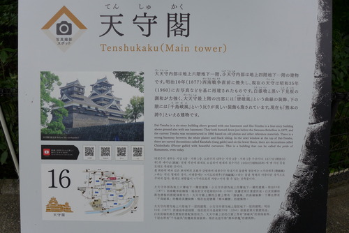 P1020113