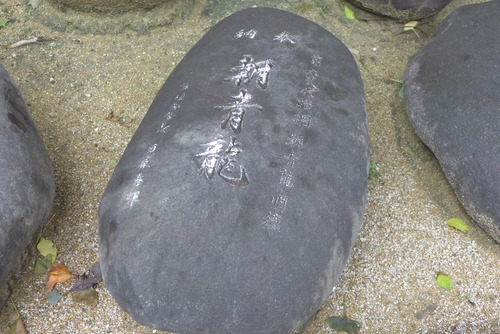 P1070378
